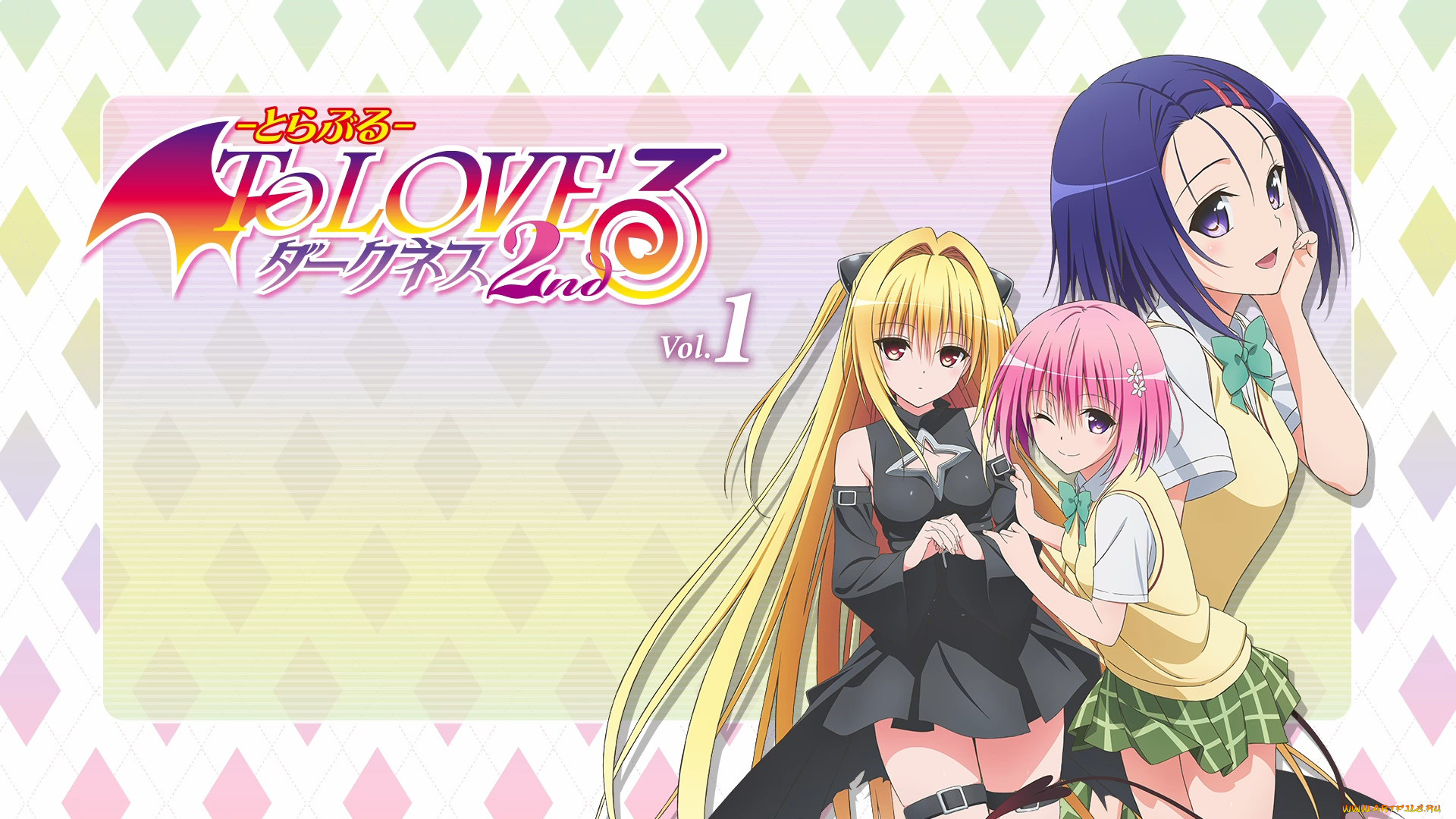 , to love ru, , , 